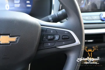  10 CHEVROLET MENLO 2023 ZERO اقساط على الهوية