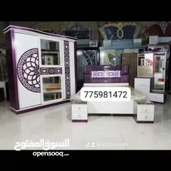  5 غرف نوم ماليزي درجه اولا