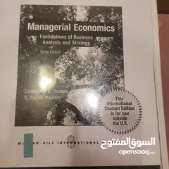  1 كتب ومراجع علمية أصلية في إدارة الأعمال و المحاسبة والاقتصاد والعلوم الاساسية