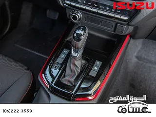  16 ايســوزو ديماكــس  GT 2025 الشكل الجديــد كليــاً