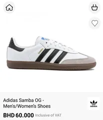  1 Adidas samba og shoes
