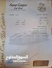  8 اوبل فيكترا موديل 2000 دهان ومحرك وجير جديد