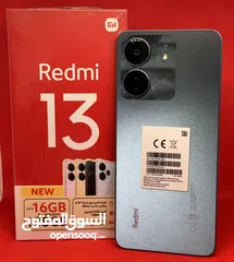  2 جهاز ريدمي 13 redmi