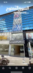  1 مكاتب تجارية للبيع او الايجار