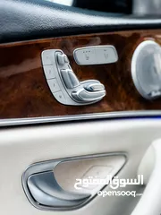  19 مرسيدس بنز 2017 E200 للبيع بحالة الوكاله  موصفات غرغوريه Mercedes Benz