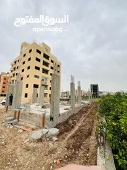  1 اعلان عماره سماره 5