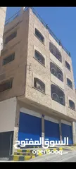  2 عمارة تجاري 8 شقق و 3 مخازن تجاري