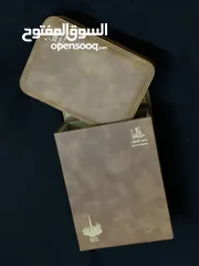  2 Year Of Zayed by Taif Al Emarat 75ml Spray Gcc with box Urgent sale  Price little negotiable