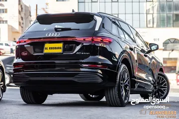  24 Audi Q5 2022 40 E-tron Quattro   يمكن التمويل