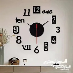  1 ساعات الحائط 50/50 سم