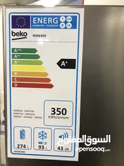  6 ثلاجة بيكو 370 لتر سلفر رقم الموديل RDNE49S مع هديه