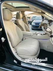  20 مرسيدس S550 وارد امريكي 2015 كلين تايتل 5 فصوص فول مواصفات بانوراما نظيفه جدا