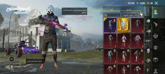  22 حساب ببجي خيالي وسعر خيالي ولله