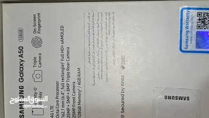  2 سامسونج a50