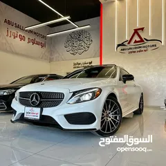  4 مرسيدس C300 2018 كوبيه لؤلؤي