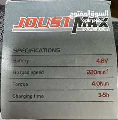  11 دريل فك وتركيب من شركة joust max دريل حجمه صغير مع صندوق صغير به 46 قطعة وبسعر رخيص