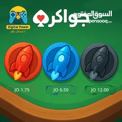  2 مرحباً بكم في ديجيتال باور للألعاب والبرامج! شحن جميع العابك في مكان واحد والتطبيقات