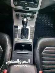  7 باسات 2013