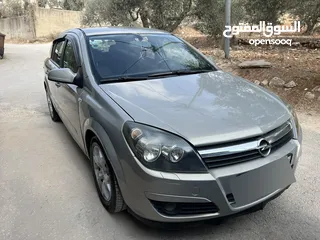  1 اوبل بالصلاة على النبي