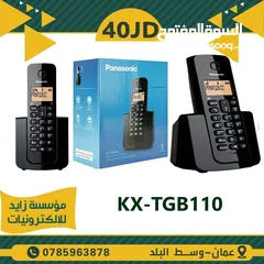  1 تلفون  ارضي لاسلكي ديجيتال KX-TGB110