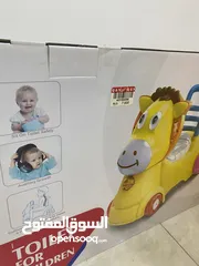  2 Toilet for children