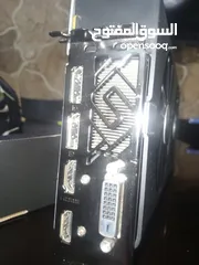  7 كرت شاشة NITRO Rx 570 Series وكرت MSI1060