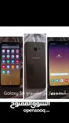  1 for saleGalaxy s8