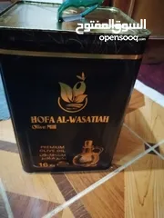  2 زيت زيتون بكر
