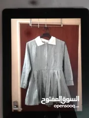  2 مريول مدرسي