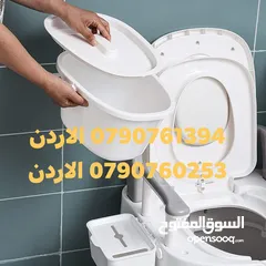  10 العناية الشخصية تواليت متنقل لكبار السن افضل مرحاض متنقل حمامات للبيع في الاردن كرسي حمامات متنقل