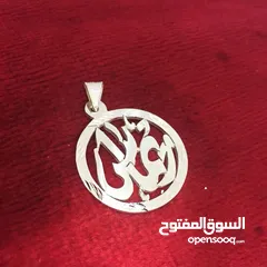  22 تفصيل الاسماء حسب الطلب بافضل جوده وفضه اصلي عيار صافي