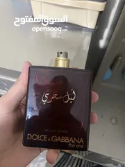  5 4 علب عطور اصلية فارغة