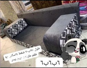  9 جلسات عربية جديد ضغط عاااااالي 14سكني بالكامل