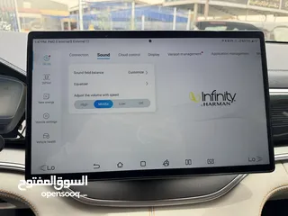  14 BYD SONG PLUS 2023 ممشى قليل اعلى صنف 605