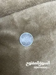  2 عشر هللات من عهد الملك فيصل عام 1392