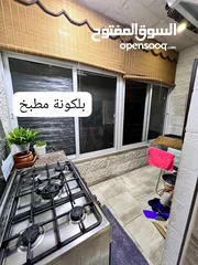  11 شقة 220م ربوة عبدون الياسمين للبيع