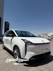  17 Arrival 2023 Bestune E05 Ev
