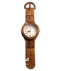  3 watch wood  wahtsp 6.5BD