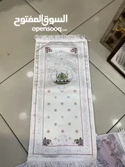  3 سجادة صلاه انواع مختلفة وقياسات مختلفة
