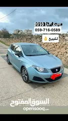  1 سيات ابيزا 2010