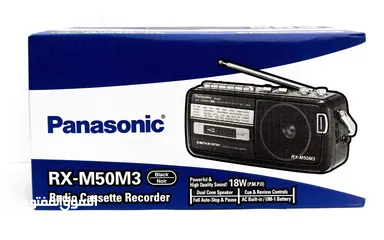  5 راديو بناسونك اصلي صناعة اندونسيا بعمل بالكهرباء والبطاريات Panasonic Radio (RX-M50M3)