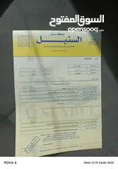  16 رينو داستر بحال الوكاله بسعر مغري خصوصي اصلي