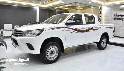  1 Toyota Hilux 2.7 VVT-i ( 2021 Model ) in White Color GCC Specs
