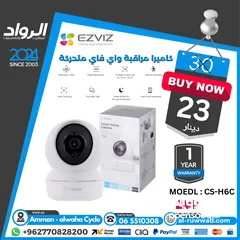  1 كاميرا مراقبة واي فاي متحركة EZVIZ CS-H6C