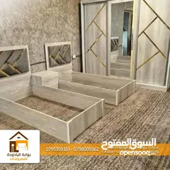  12 غرفة نوم طابق بس ب 250 دينار