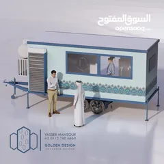  7 تصميم مشاريع تجارية وفود تراك _ درايف ثرو محلات واجهات كلادينج تصميم فعاليات