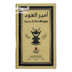  3 عطر امير العود الاصلي  ((Original))) من  ماناسيك للرجال  100 مل   يحافظ على رائحتك منعشة طوال اليوم