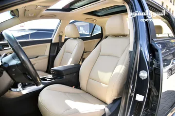  4 كيا اوبتيما هايبرد Kia Optima Hybrid 2015