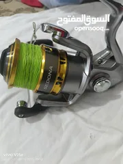  5 SHIMANO SEDONA 8000