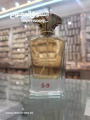  7 عطور زيتيه اصليه بروايح مختلفه فرنسيه وعربيه وفواحه وثابته جدا